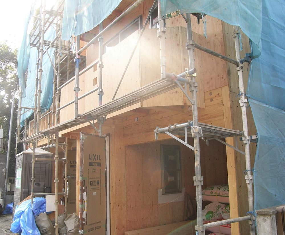 Local appearance photo. Local (08 May 2013) Shooting