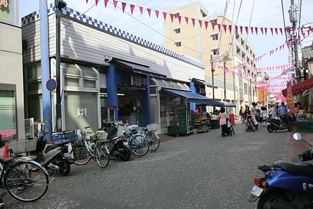 Supermarket. 400m to Super Marusen
