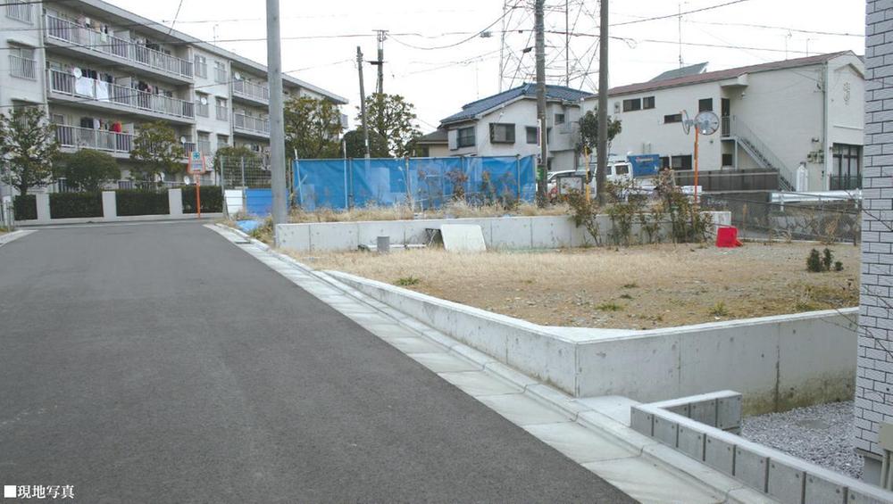 Local land photo. Local (February 2013) Shooting