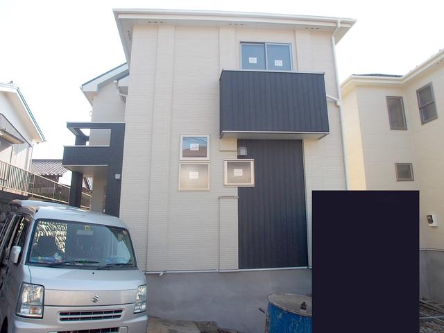 Local appearance photo