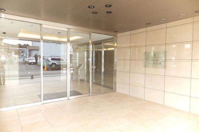 Entrance
