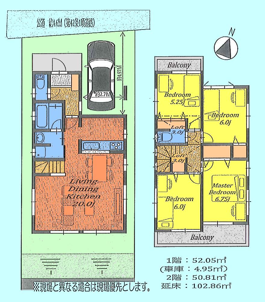 Floor plan. 44,958,000 yen, 4LDK, Land area 105.01 sq m , Building area 102.86 sq m