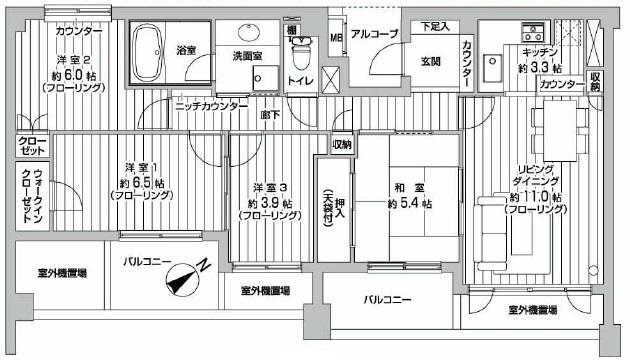 Floor plan. 4LDK, Price 36,300,000 yen, Occupied area 85.97 sq m , Balcony area 11.55 sq m