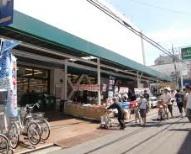 Supermarket. Maruetsu Nishitani to the store 1023m