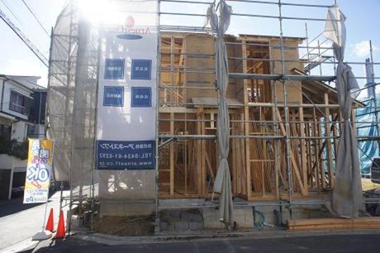 Local appearance photo. Local Photos