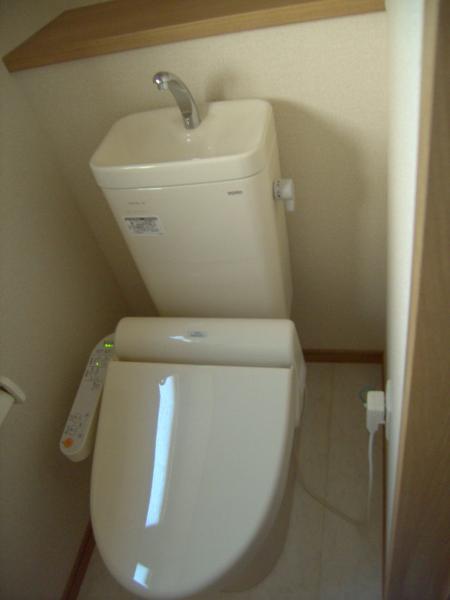 Toilet