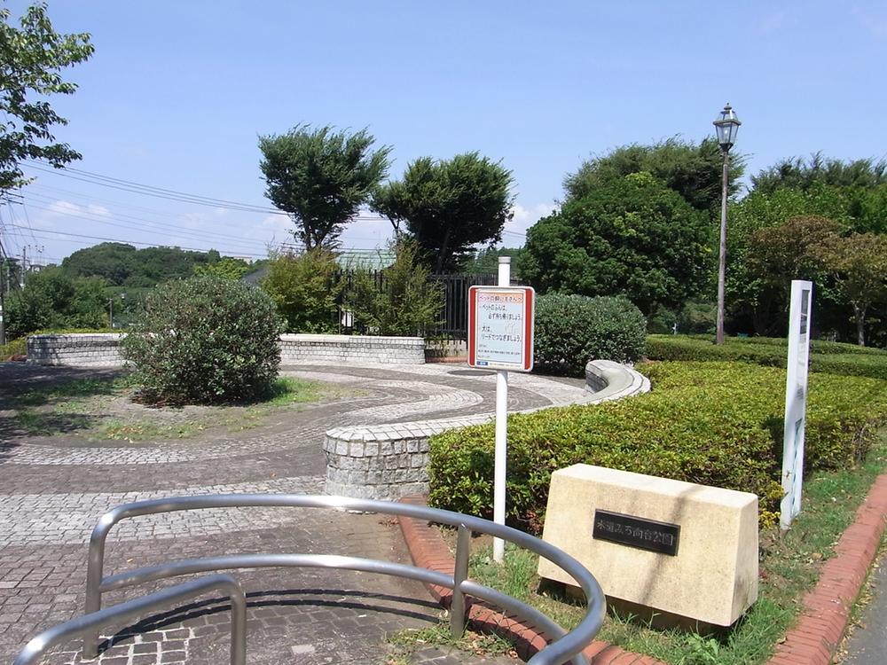 park. 100m until Mukodai park