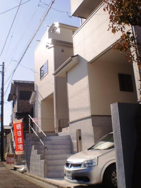 Local appearance photo