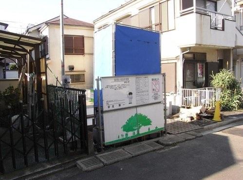 Local photos, including front road. Local (11 May 2013) Shooting