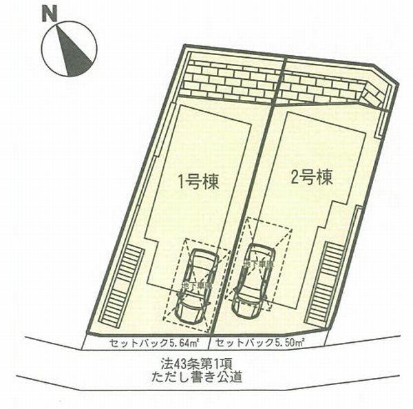 The entire compartment Figure