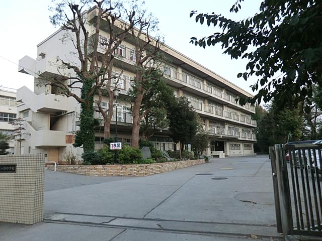 Junior high school. 1900m to Yokohama Municipal Hodogaya junior high school