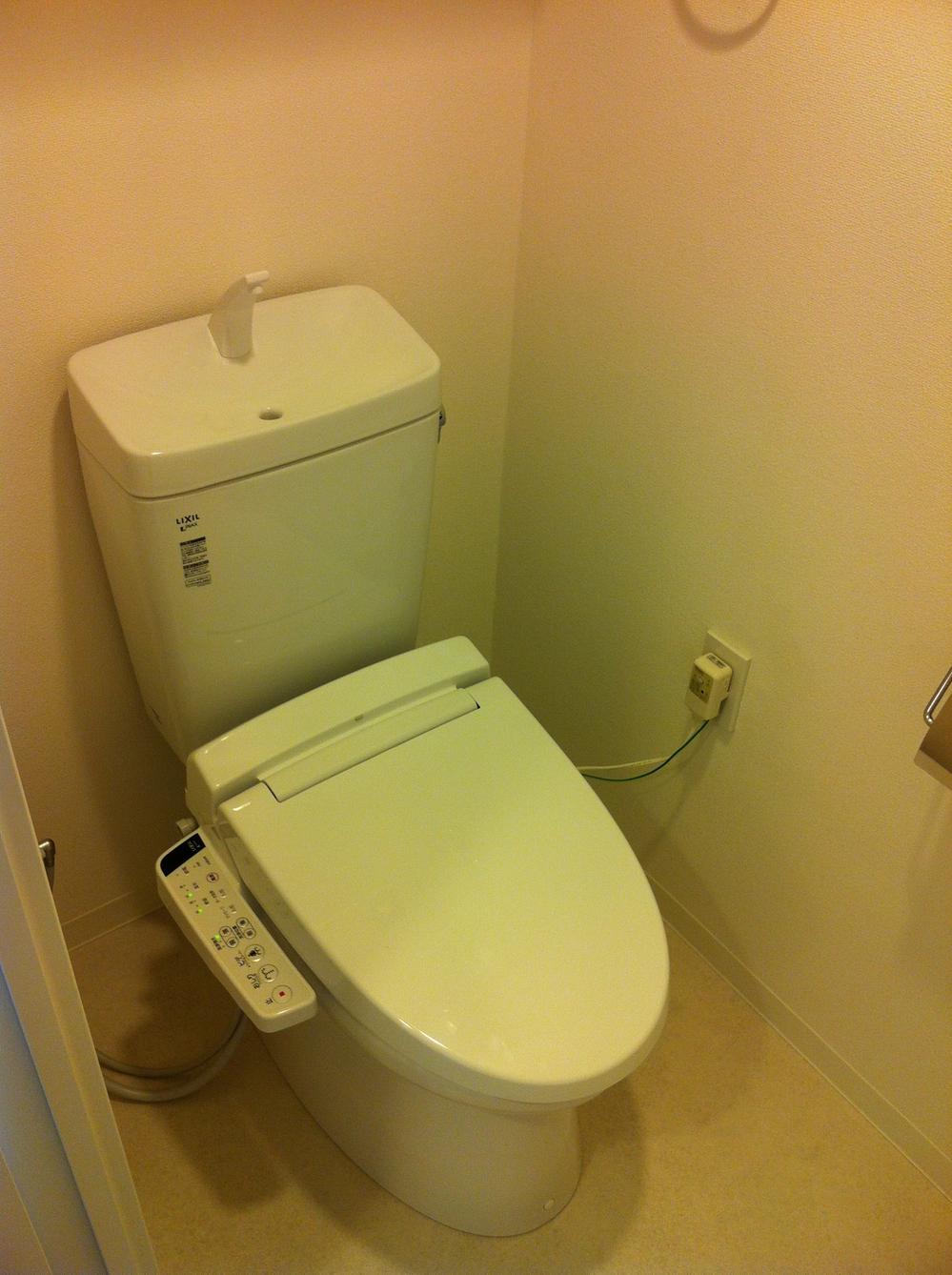 Toilet