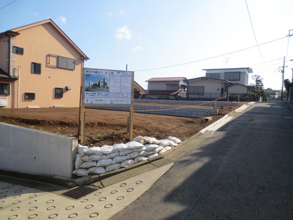 Local photos, including front road. Local (11 May 2013) Shooting