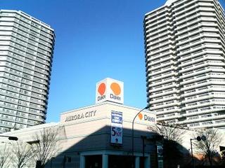 Yokohama City, Kanagawa Prefecture Hodogaya Sakaigihon cho
