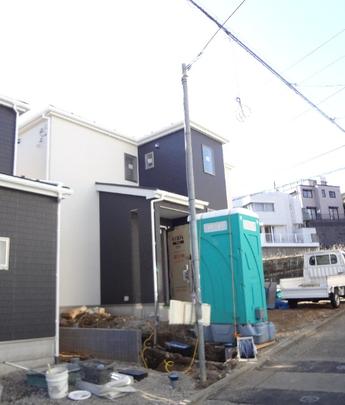 Local appearance photo. Was building completed