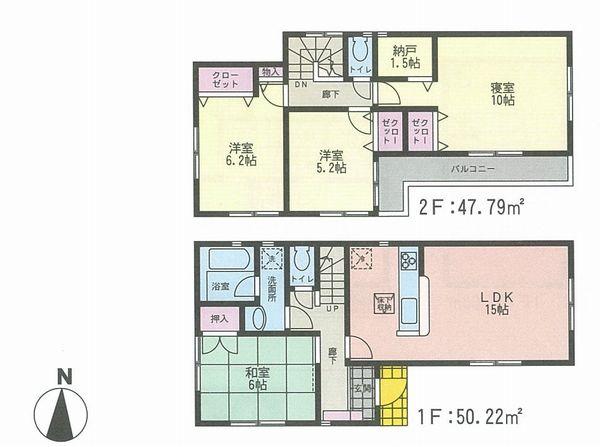 Floor plan. (1 Building), Price 36,800,000 yen, 4LDK, Land area 100.83 sq m , Building area 98.01 sq m