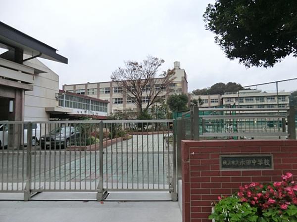 Junior high school. 1600m to Nagata junior high school