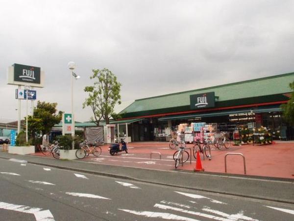 Supermarket. Fuji until Shinsakuragaoka shop 1461m