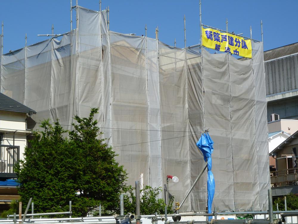 Local appearance photo. Building B under construction ・ Building C