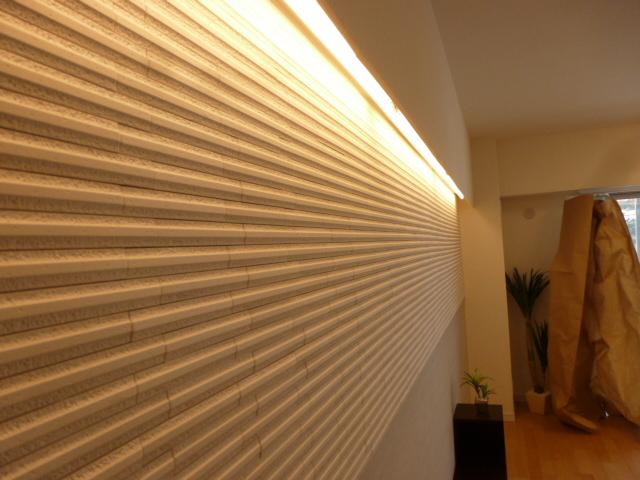 Living. New renovation living indirect lighting (November 2013) Shooting
