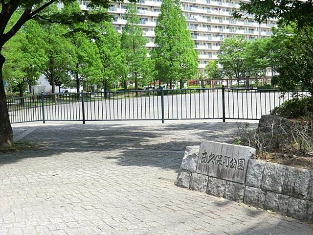 park. 868m until Nishikubo the town park