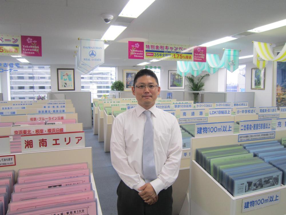 Other. 1 minute walk Yokohama Nishiguchi! House looking for Please leave familiar Yamato Ju販 even CM of FM Yokohama. The real estate exhibition Plaza, Also on display information that can not be advertising. I'd love to, Please visit. 