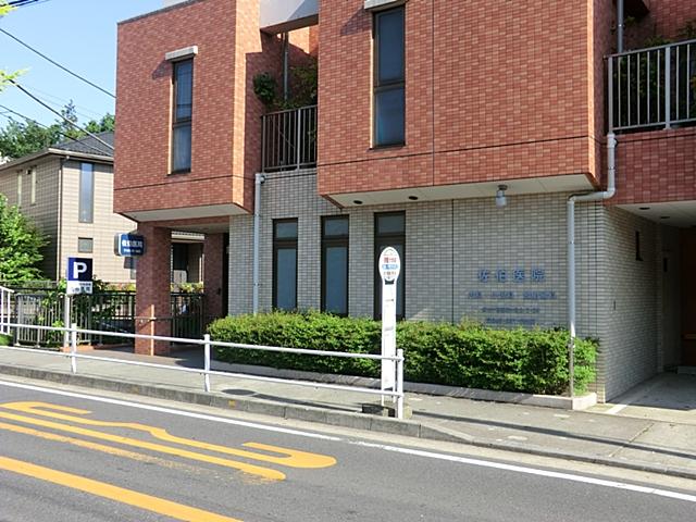Hospital. 650m to Saeki clinic