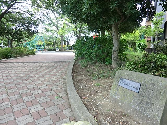 park. Toshin is a petting park that is loved by everyone in the region as a 200m children and wife our communication of place to park.