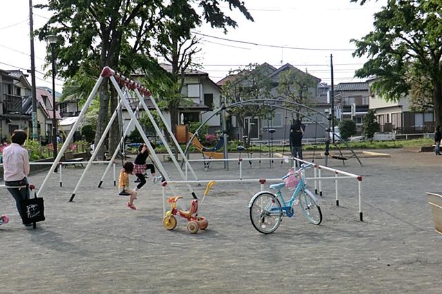 park. 300m until Mineoka park