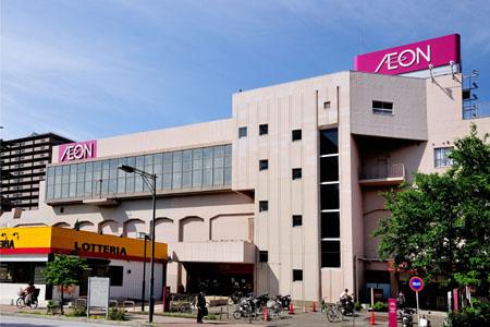 Supermarket. 1390m until the ion Tenno-cho shop