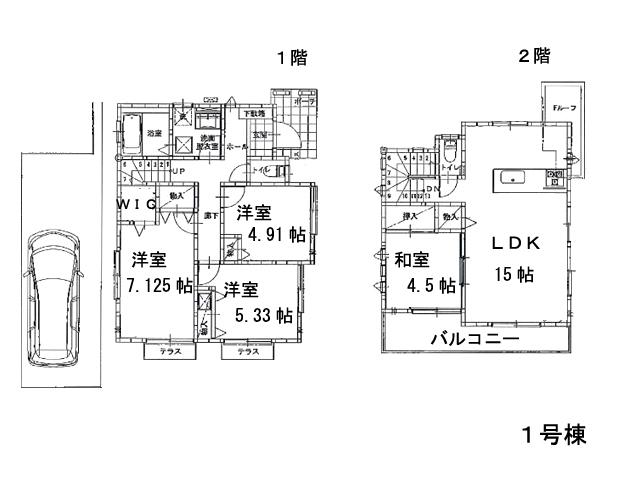 Floor plan. (1 Building), Price 34,958,000 yen, 4LDK, Land area 130.61 sq m , Building area 91.31 sq m
