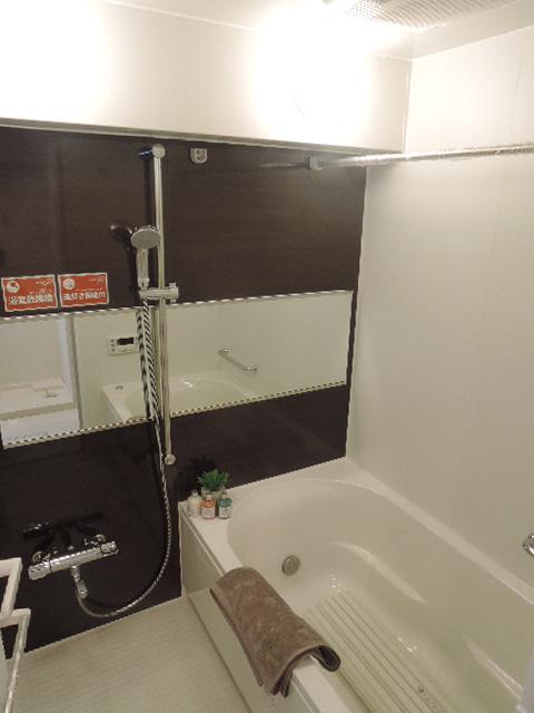 Bathroom. Add cooked ・ With dryer