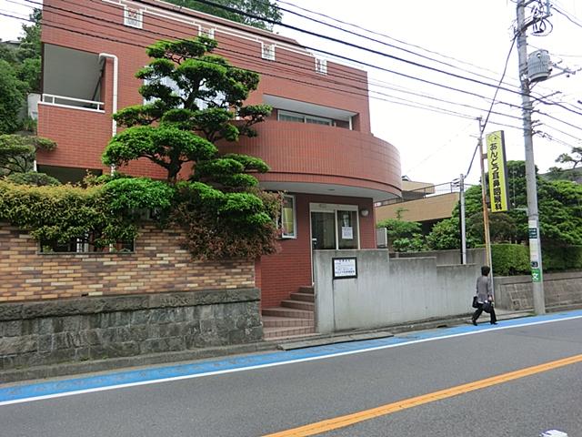 Hospital. Ando to ear, nose and throat 560m