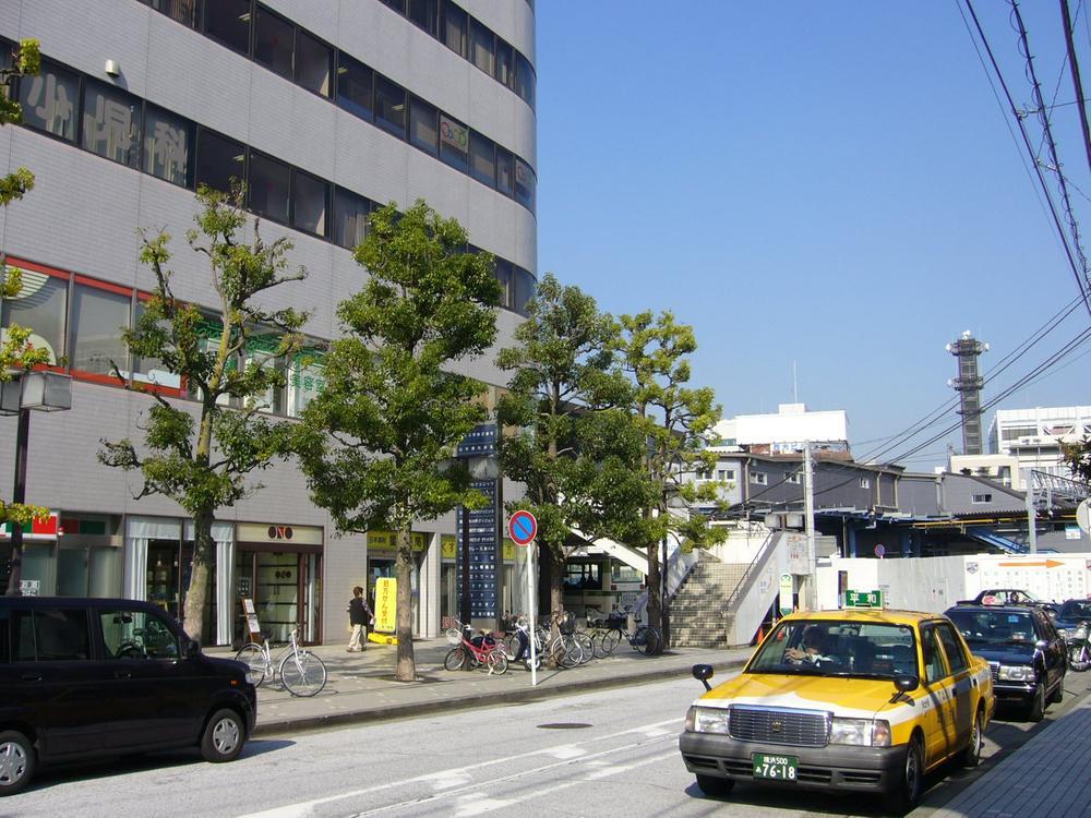 station. Sotetsu Line "Hoshikawa" station