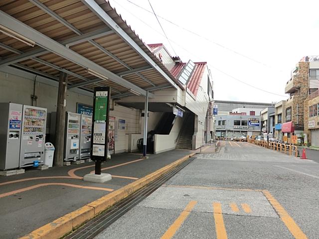 station. Sagami Railway "Kamihoshikawa" 700m to the station