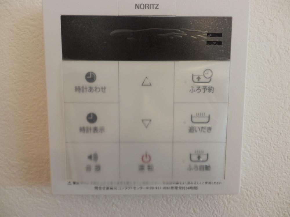 Same specifications photos (Other introspection). The company specification example Water heater remote control