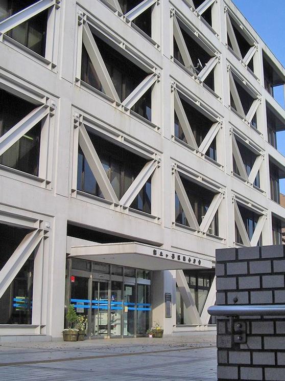 Government office. Hodogaya 550m to ward office