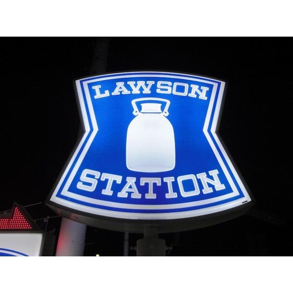 Convenience store. 215m Lawson Yokohama Bukko the town shop to Lawson Yokohama Bukko the town shop