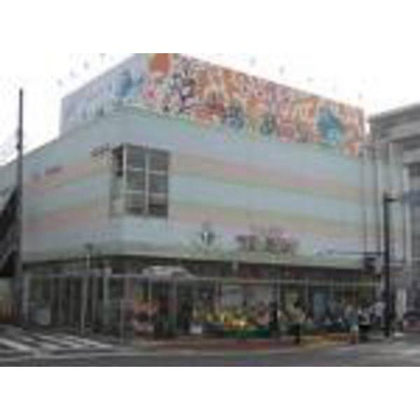 Supermarket. Tsurukame to land Wadamachi shop 549m Tsurukame land Wadamachi shop