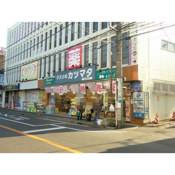 Drug store. Until Katsumata Wadamachi store of medicine 246m medicine of Katsumata Wadamachi shop