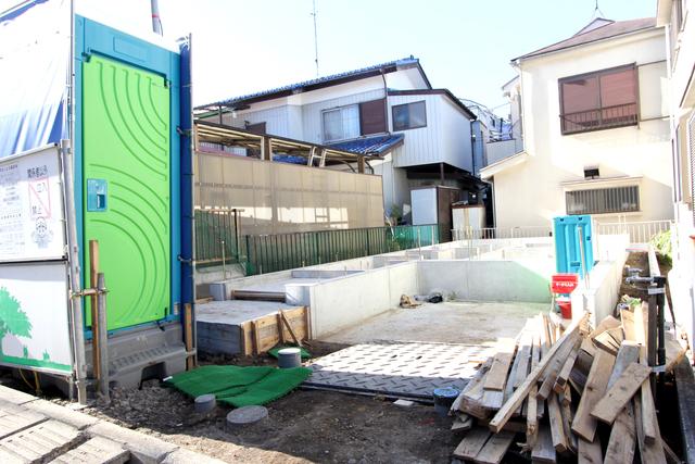 Local appearance photo