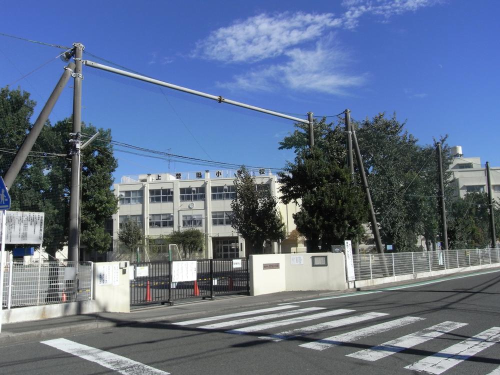 Other. Kamisugeda elementary school