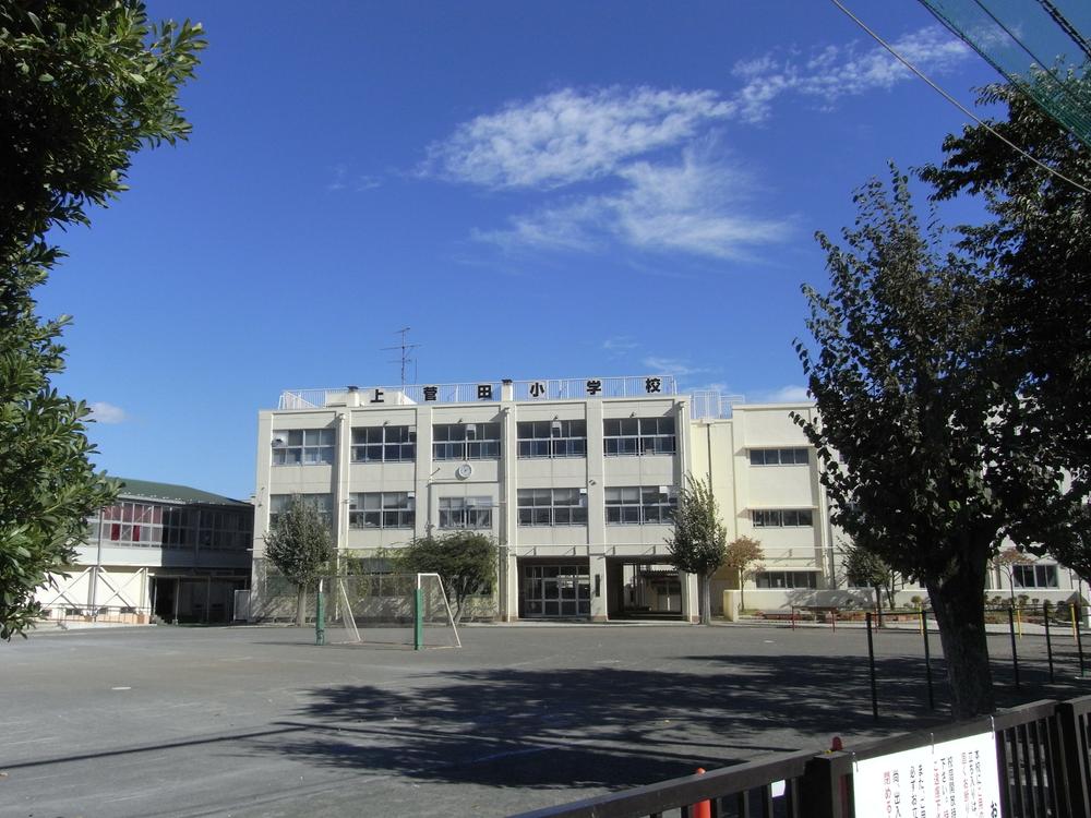 Other. Kamisugeda elementary school