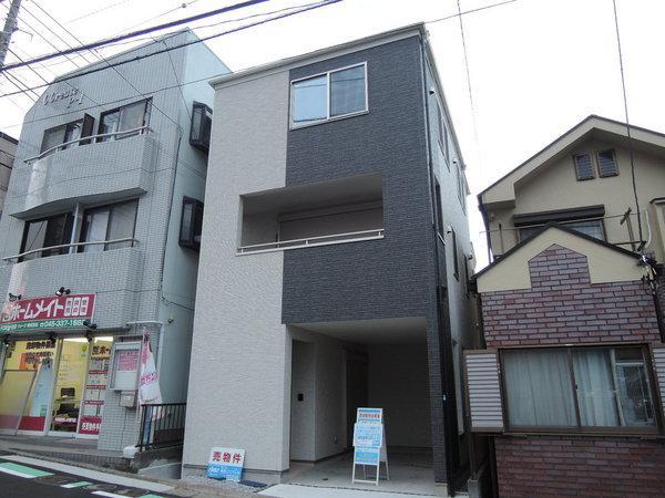 Local appearance photo