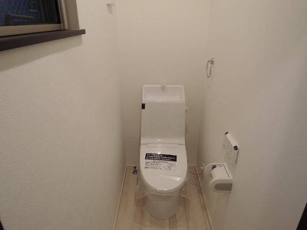 Toilet. Interior