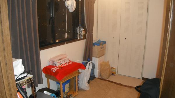 Non-living room