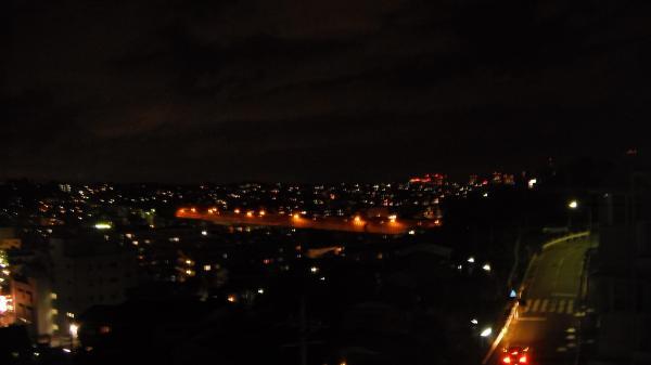 View photos from the dwelling unit