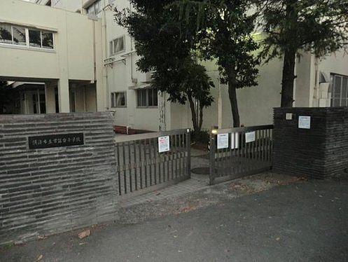 Primary school. 1220m to Yokohama Municipal Tokiwadai Elementary School