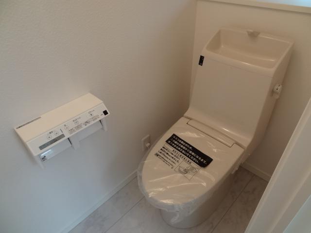Toilet