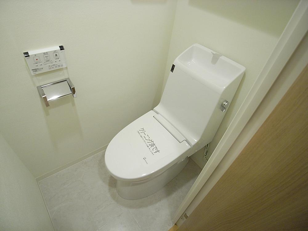 Toilet. Toilet is also already the new exchange.